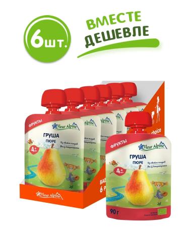 Fleur Alpine Mashed potatoes from 4 months 6 pcs. 90 g