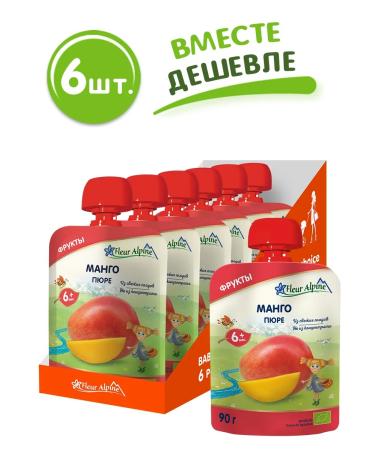 Fleur Alpine Puree children's mango from 6 months 6 pcs. 90 g