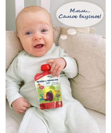 Fleur Alpine Pucker is a children's apple and prunes from 5 months 6 pcs. 90 g - Buy Online on GoSupps.com