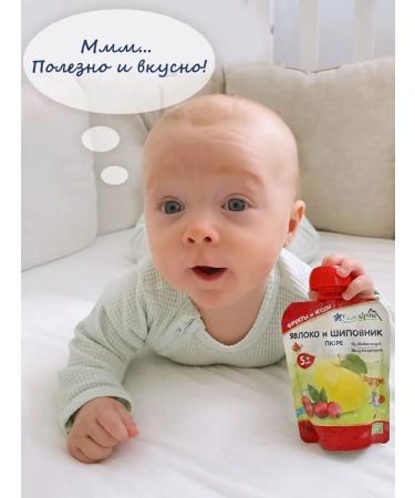 Fleur Alpine Mashed potatoes and rosehips from 5 months 6 pcs. 90 g - Buy Online on GoSupps.com