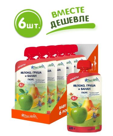 Fleur Alpine Mashed potatoes pear and banana from 6 months 6 pcs. 120 g