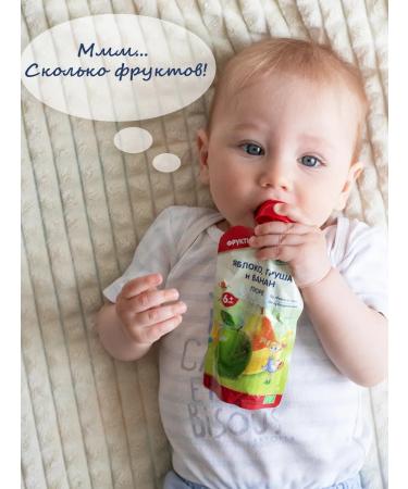 Fleur Alpine Mashed potatoes pear and banana from 6 months 6 pcs. 120 g - Buy Online on GoSupps.com