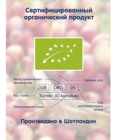 Fleur Alpine Mashed potatoes pear and banana from 6 months 6 pcs. 120 g - Buy Online on GoSupps.com