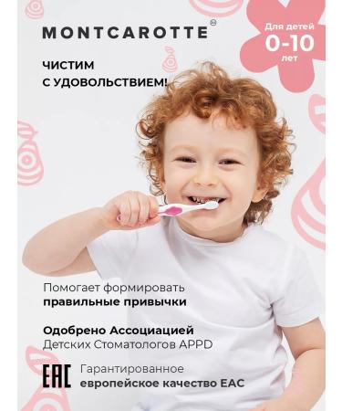 MontCarotte Children's toothpaste gel pink pear Montkarott Italy 0+ - Buy Online on GoSupps.com