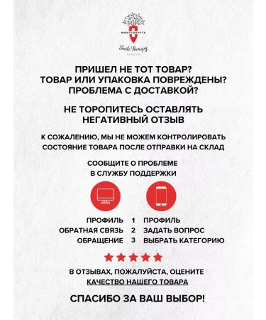 MONTCAROTTE Children's toothpaste gel Green apple Montkarott Italy - Buy Online on GoSupps.com