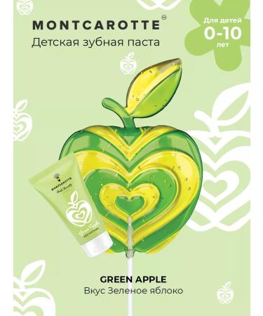 MONTCAROTTE Children's toothpaste gel Green apple Montkarott Italy - Buy Online on GoSupps.com