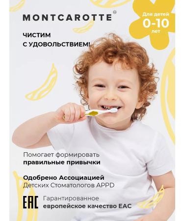 MONTCAROTTE Children's toothpaste-gel "Banana" Montkarott 0+ - Buy Online on GoSupps.com