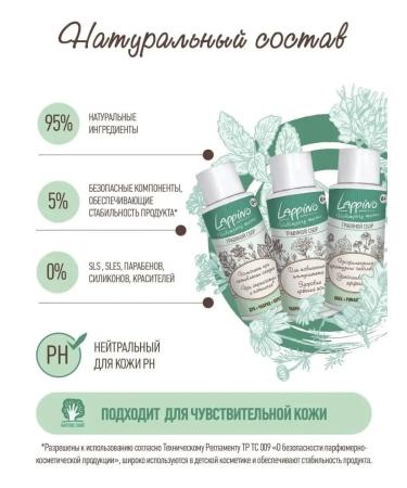 cosmeticsEnter Bathing tool for newborn children