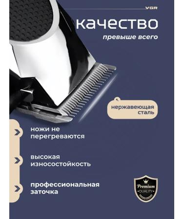 hairCase Hair cutting machine Wended - Buy Online on GoSupps.com