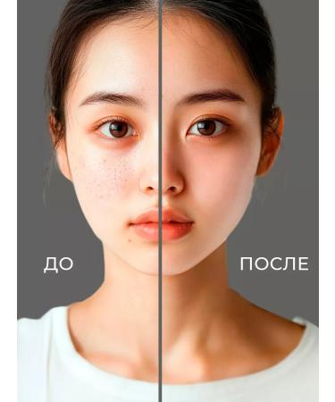 BBcreamsBench BB cream Sunny 30 ml