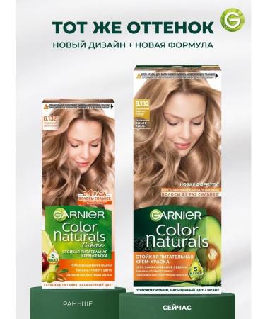 Garnier Persistent hair cream Color Naturals 8.132 - Buy Online on GoSupps.com