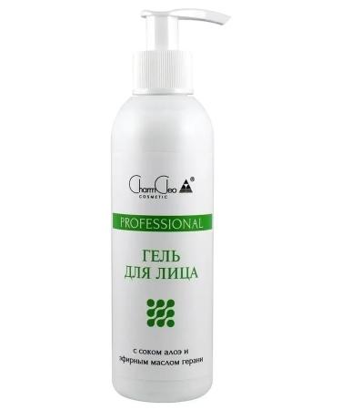 GelsOnline Ultrasonic facial cleaning gel 200ml