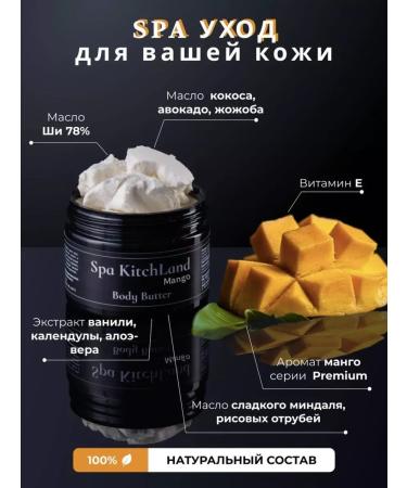 CreamsPack Moisturizing and nutritious body cream - Buy Online on GoSupps.com