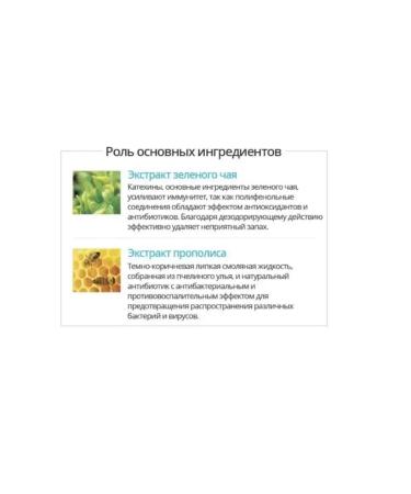 pastesTrade Atomi road set for dental care for travel - Buy Online on GoSupps.com