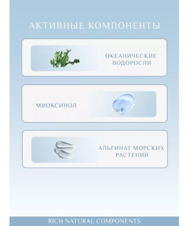 MasksCase Alginate cleansing face mask with a peeling effect - Buy Online on GoSupps.com