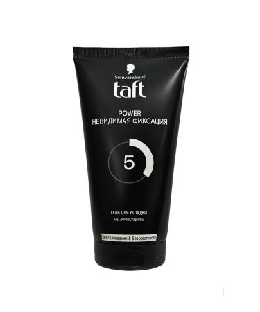 GelsOnline Power styling gel Invisible megafixation 150ml - Buy Online on GoSupps.com