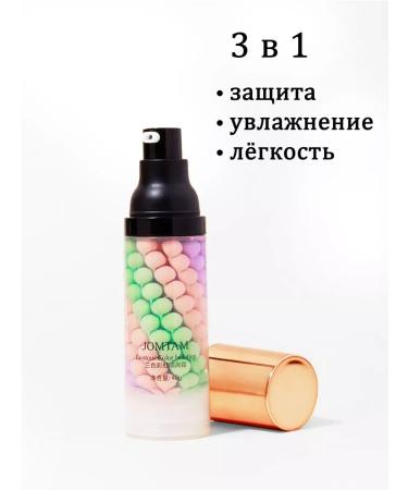 CreamsTrack Tonal face and eye cream jomtam tone tinting