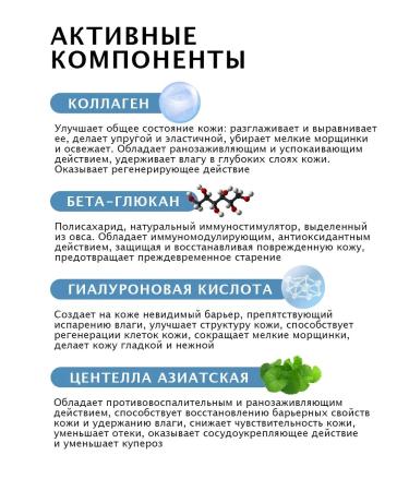 BBcreamsBench BB SPF 50 Face Cream 50 Korea - Buy Online on GoSupps.com