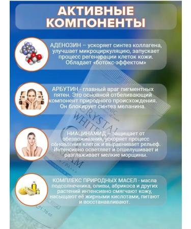 CCcreamsShell Tonal SS Facial Cream Korean cosmetics SPF 50+ - Buy Online on GoSupps.com