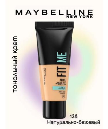 Maybelline New York Fit me Tonal Facial Cream Mating tone 128