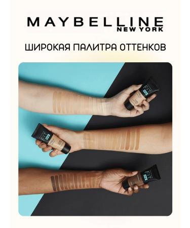 Maybelline New York Fit me Tonal Facial Cream Mating tone 128 - Buy Online on GoSupps.com