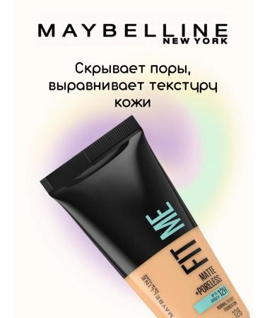Maybelline New York Fit me Tonal Facial Cream Mating tone 128 - Buy Online on GoSupps.com
