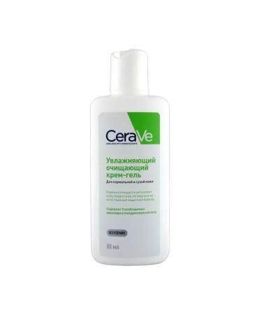 GelsOnline Moisturizing gel for washing 88 ml - Buy Online on GoSupps.com