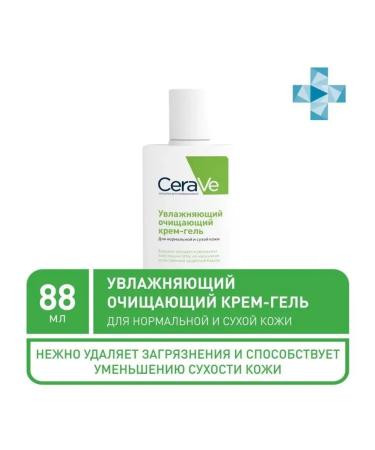 GelsOnline Moisturizing gel for washing 88 ml - Buy Online on GoSupps.com