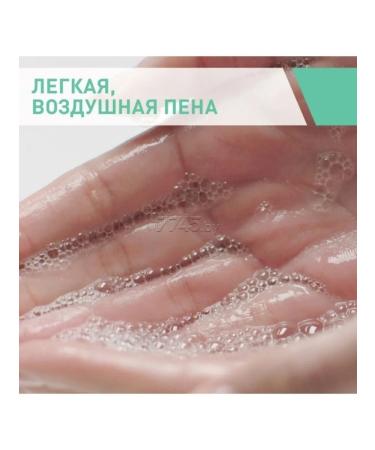 GelsOnline Sulfur washing gel - Buy Online on GoSupps.com