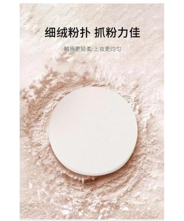 PowdersTrade Mineral powder puffer-crumbling