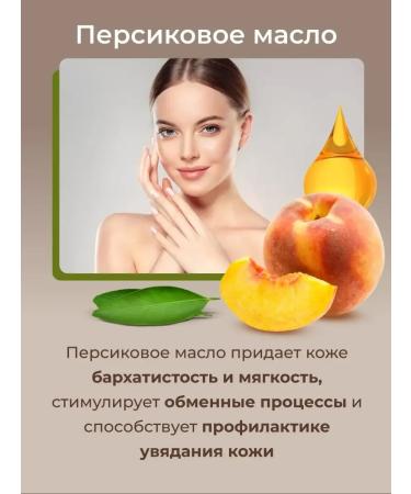OilsEnter Nail Monarchy oil remedy for onycholysis - Buy Online on GoSupps.com