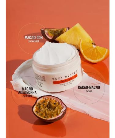 CreamsPack Cream Batter for the Body "Tropican"