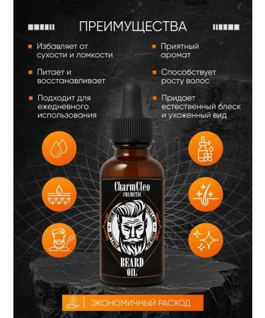 OilsEnter Hair oil and ends mitigating - Buy Online on GoSupps.com