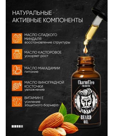 OilsEnter Hair oil and ends mitigating - Buy Online on GoSupps.com