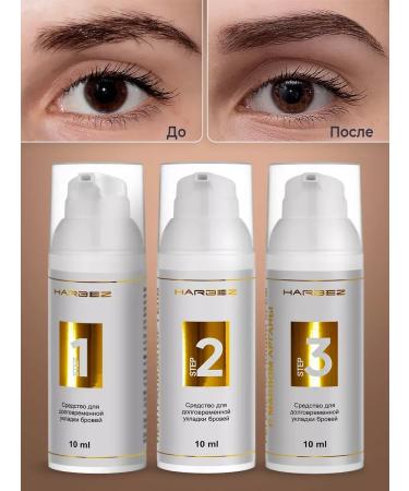 eyebrowsShop Set for long -term laying of eyebrows with argan oil