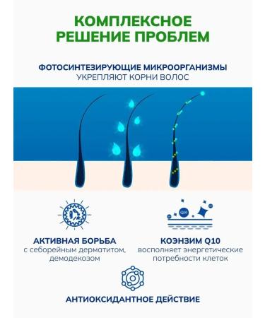 cosmeticGoods Professional hair mask - Buy Online on GoSupps.com