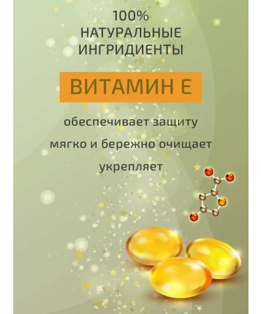 ShampoosEnter Salufantic hair shampoo 460 ml