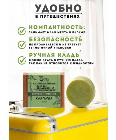 HAIRSHOP Air conditioning for beard softening - Buy Online on GoSupps.com