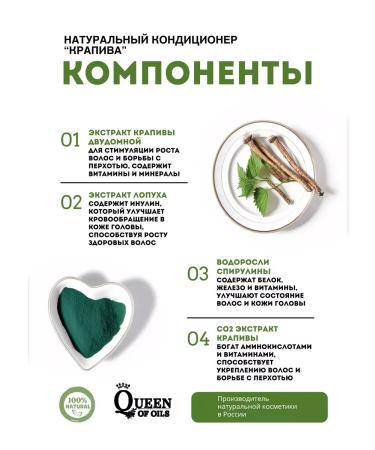 HAIRSHOP Air conditioning for beard softening - Buy Online on GoSupps.com