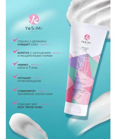 PeelingOnline Set 2B1 Piling Skatka+Foam Anti-Akne - Buy Online on GoSupps.com