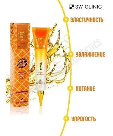 CreamsPack Feature cream anti -aging tonic