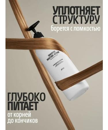 ShampoosEnter Hair shampoo Professional 1 l. female - Buy Online on GoSupps.com