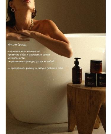 CreamsPack Cream for body and hands perfumed with a 300ml dispenser