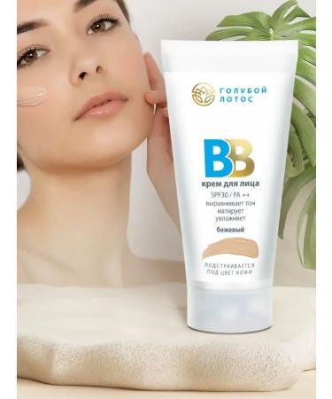 BBcreamsBench BB cream tonal for the face SPF 30 even tone - Buy Online on GoSupps.com