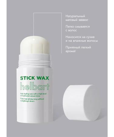 hairTrade Hair wax
