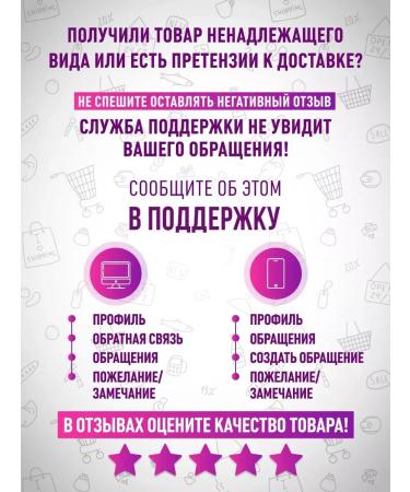 PowdersTrade Facial powder matting white Final Touch - Buy Online on GoSupps.com