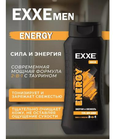 GelsOnline Shower gel set 4 pcs. 400 ml - Buy Online on GoSupps.com