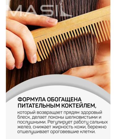 ShampoosEnter Hair shampoo Women's professional unfortunate - Buy Online on GoSupps.com