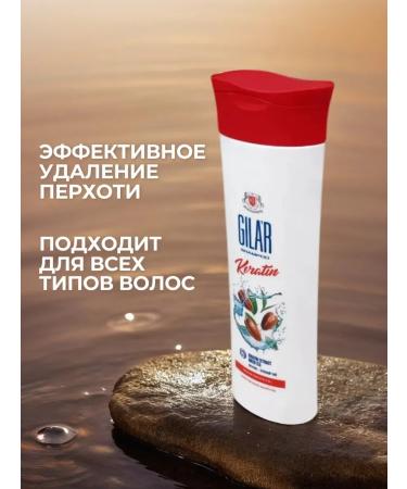 ShampoosEnter Shampoo strengthening hair from dandruff 2v1 600 ml - Buy Online on GoSupps.com