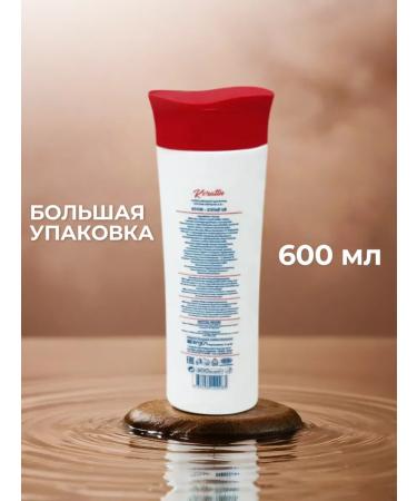 ShampoosEnter Shampoo strengthening hair from dandruff 2v1 600 ml - Buy Online on GoSupps.com